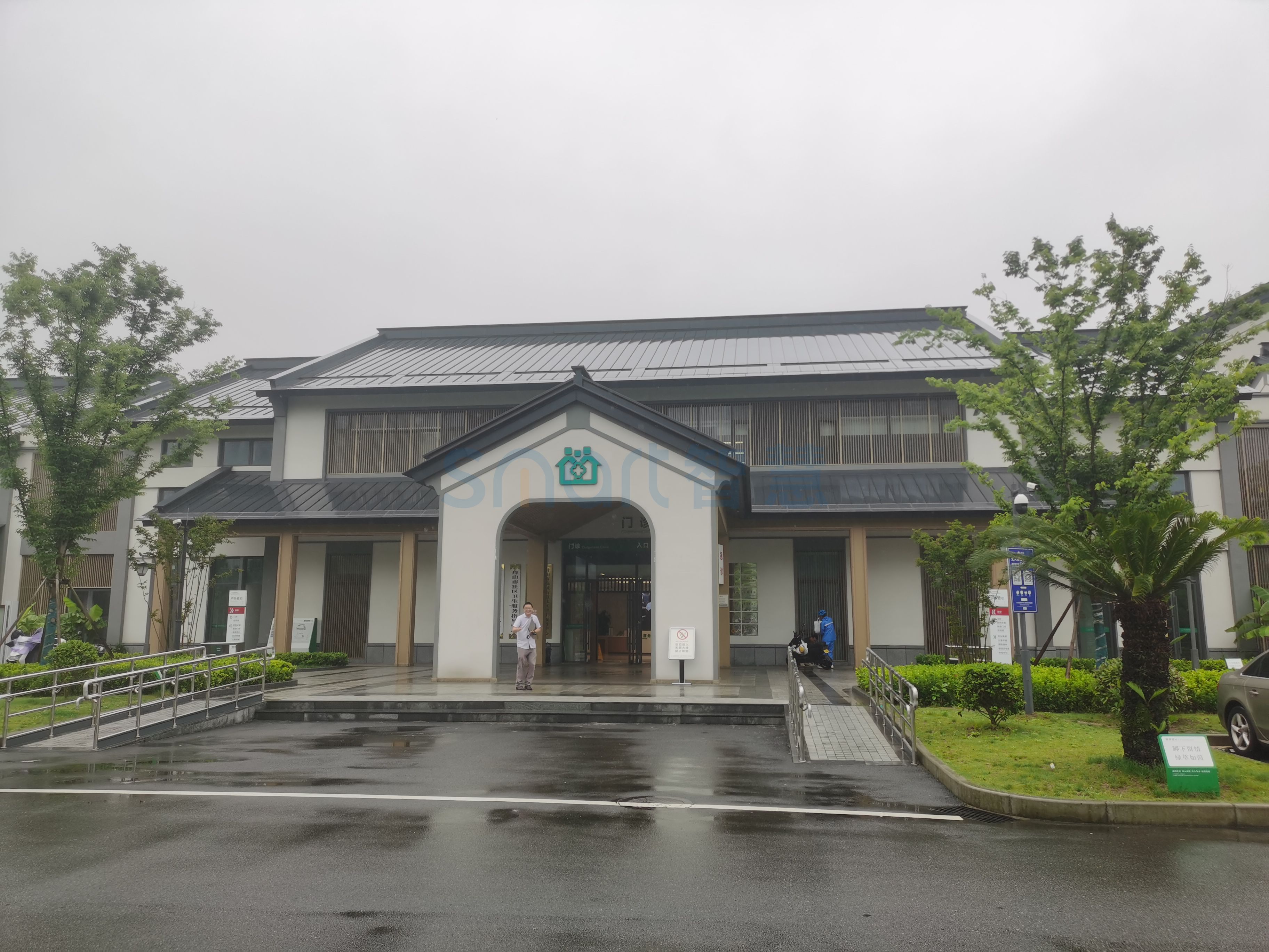 舟山臨城衛生院